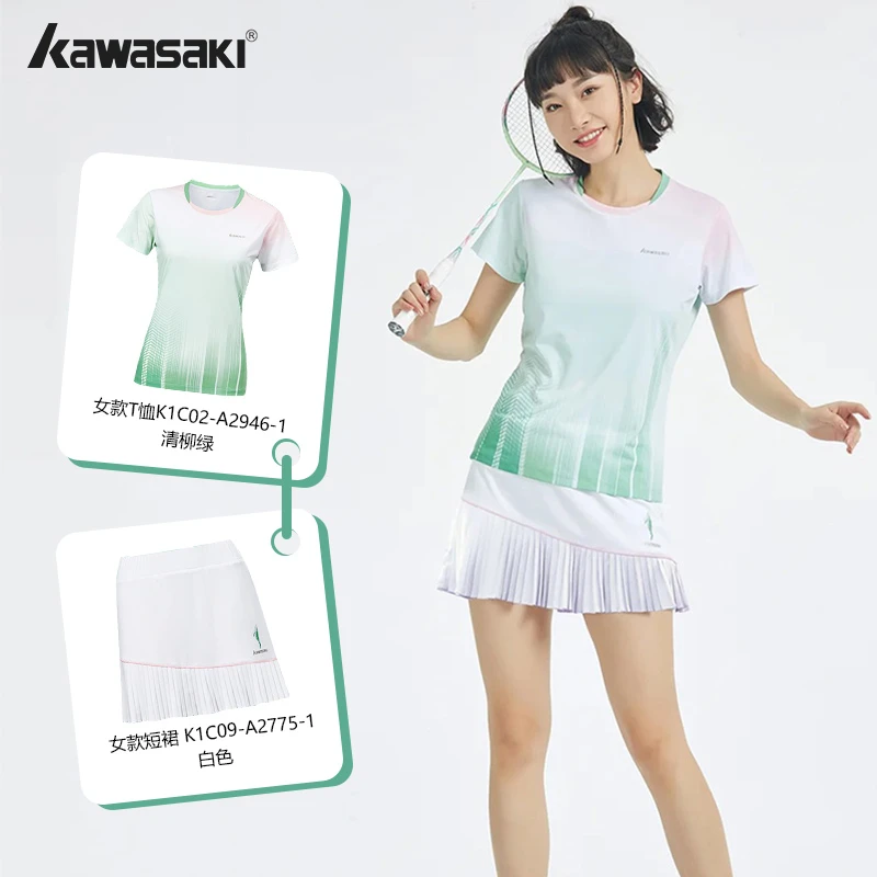 kawasaki/川崎青花瓷 羽毛球服女款速干网球运动短裙透气T恤A2946