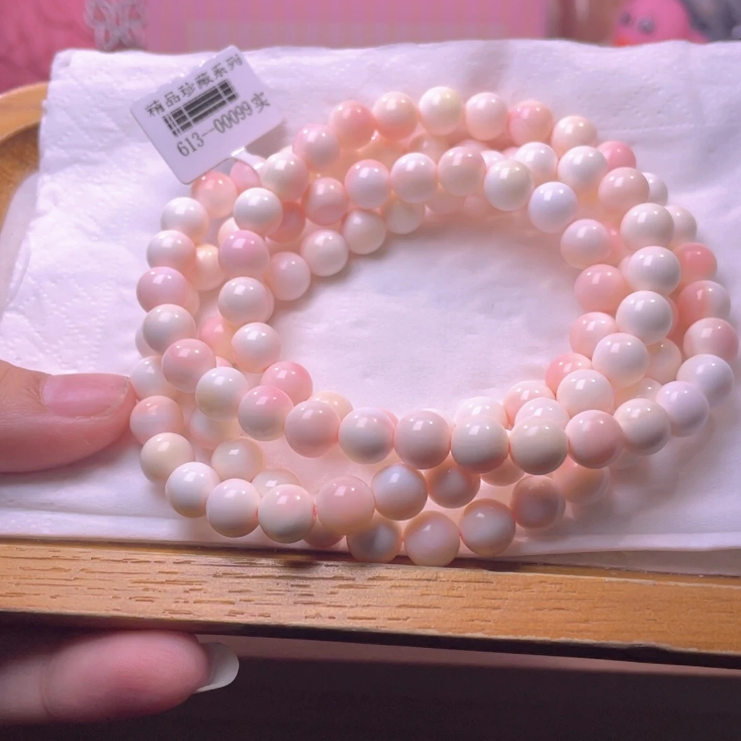 合金查罗石手绳福利折后151