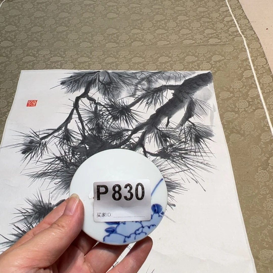****镨其他啊啊啊啊啊啊啊啊