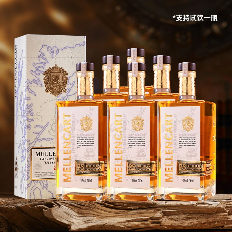 40°麦伦卡特传世威士忌 经典双桶25   700ml