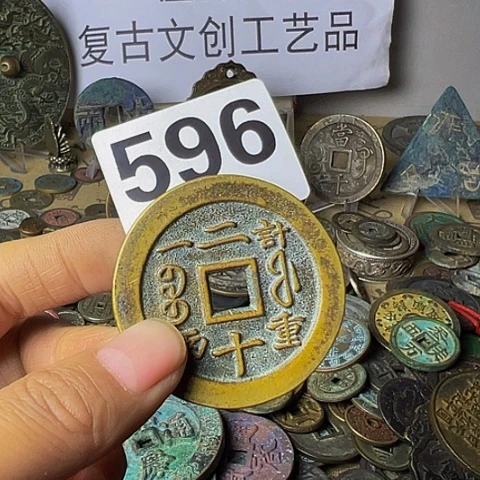 铜泉**站复古文创工艺品