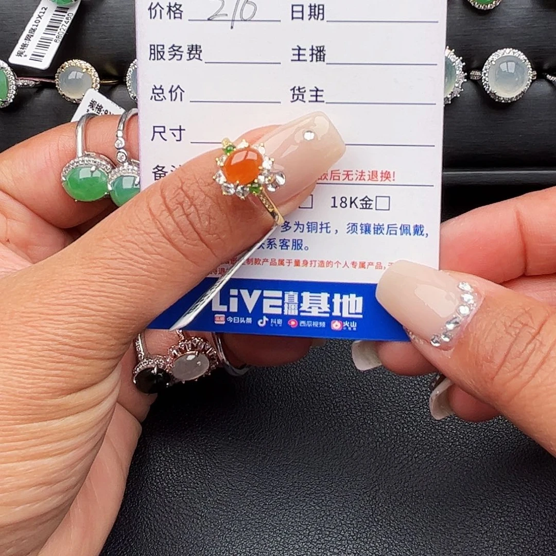 翡翠戒指银S925镶嵌缅甸天然A货翡翠女戒指