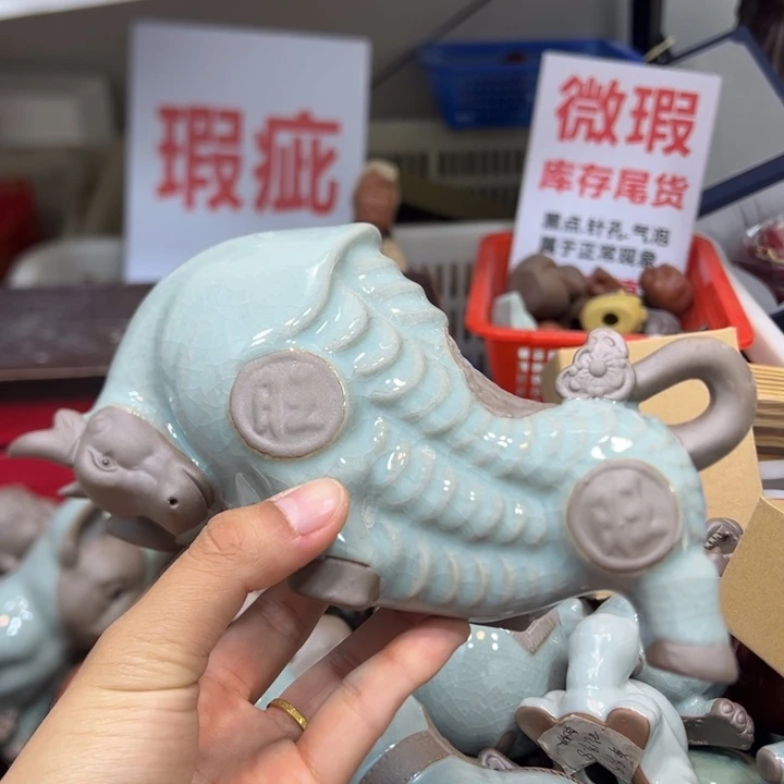 紫砂茶宠8888888888888