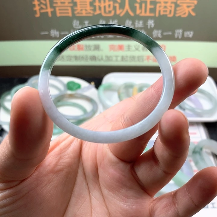 【闪购商品】翡翠手镯未镶嵌手镯