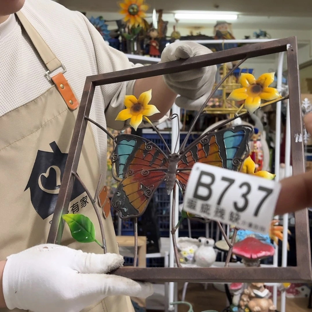 核桃木/黑胡桃（胡桃木）