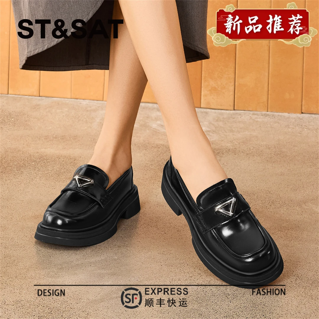 星期六标厚底乐福鞋女复古黑色小皮鞋风国潮单鞋休闲鞋勃肯上班族