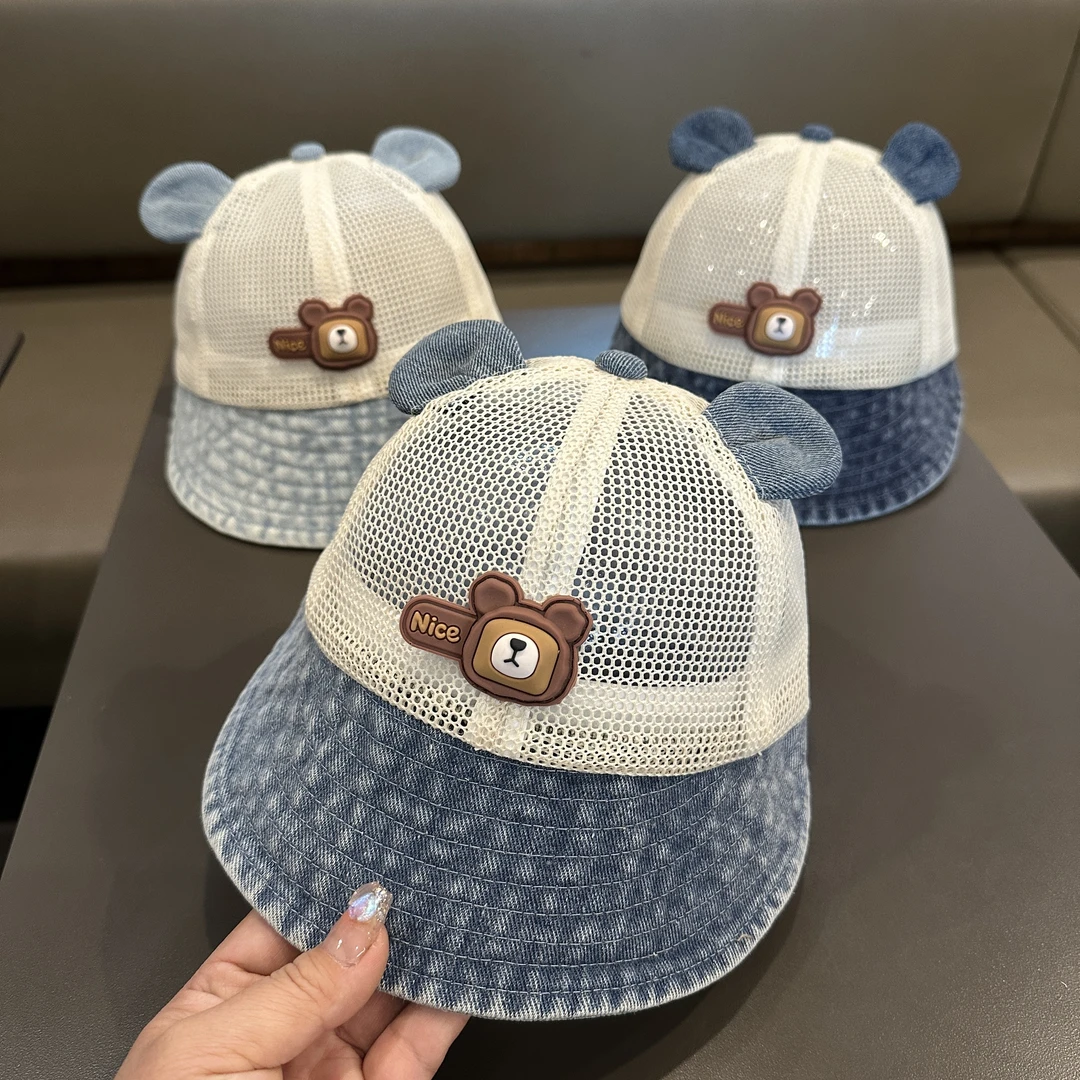 儿童帽子宝宝夏季鸭舌帽遮阳帽网眼男童透气夏天太阳帽薄款女宝潮