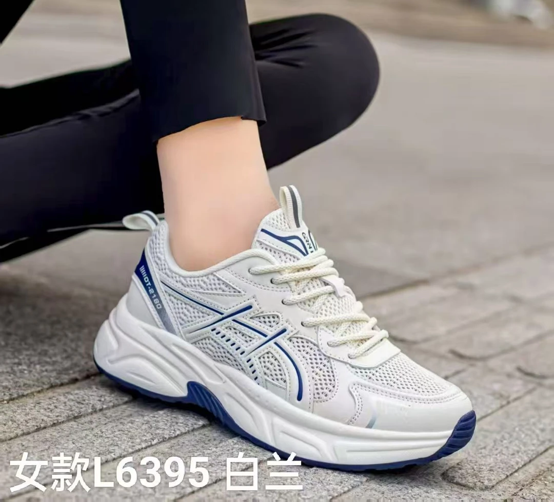 和谐西子王老爹鞋6395新款春夏网面运动鞋休闲鞋小个子百搭轻便女