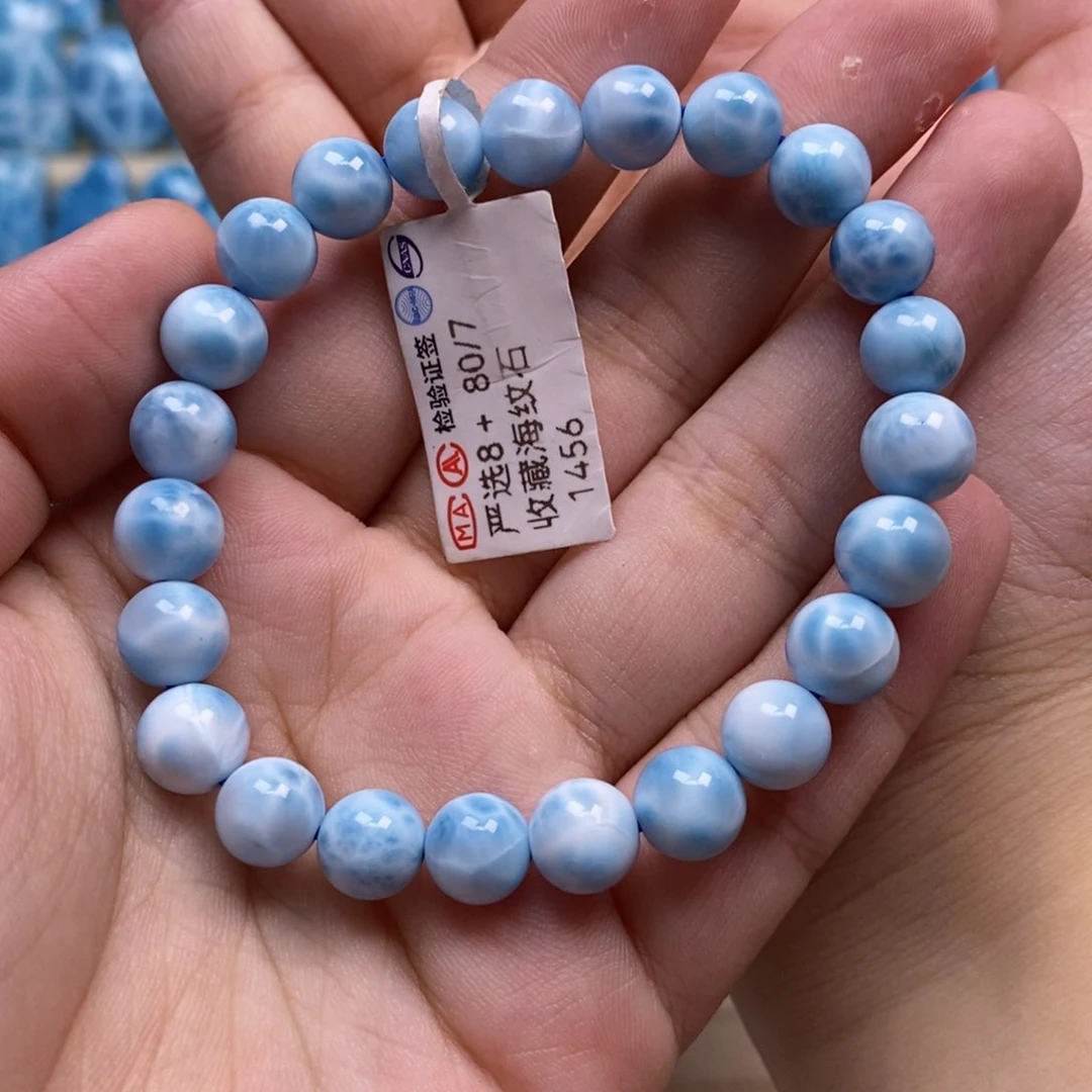 针钠钙石（海纹石）未镶嵌颈饰