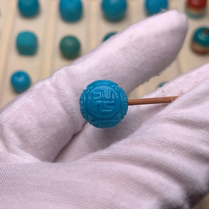 绿松石未镶嵌绿松石圆珠12.8