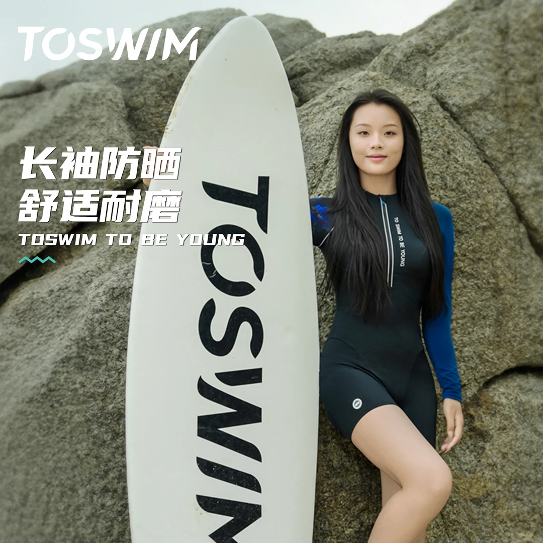 泳镜侠推荐！【TOSWIM泳衣】2025度假女长袖连体速干度假游泳冲浪