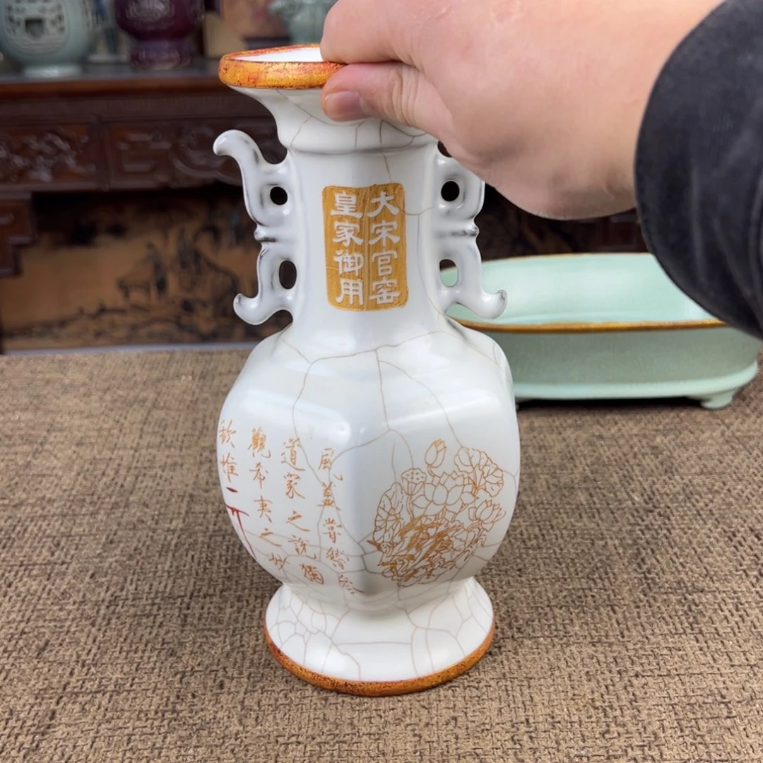 瓷片陶瓷88888888