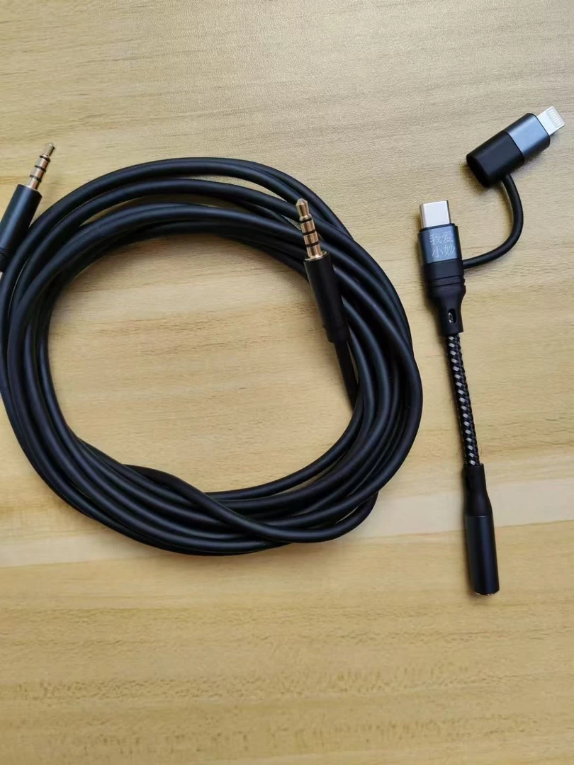 妙品电吹管专用内录线我爱小妙