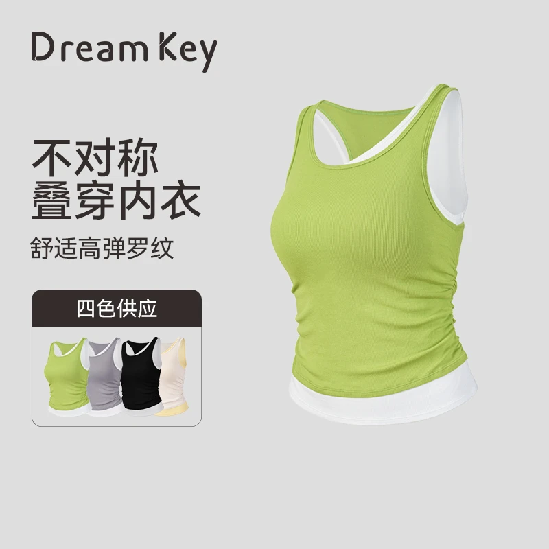 一体式运动背心防震防下垂跑步瑜伽服上衣可外穿夏季薄款女款8519