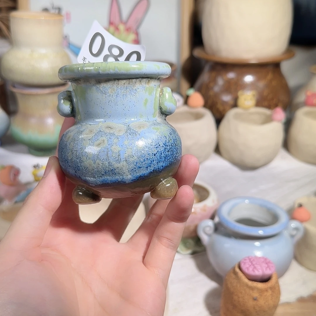 080 口4 默认微瑕 非偏远两单包邮