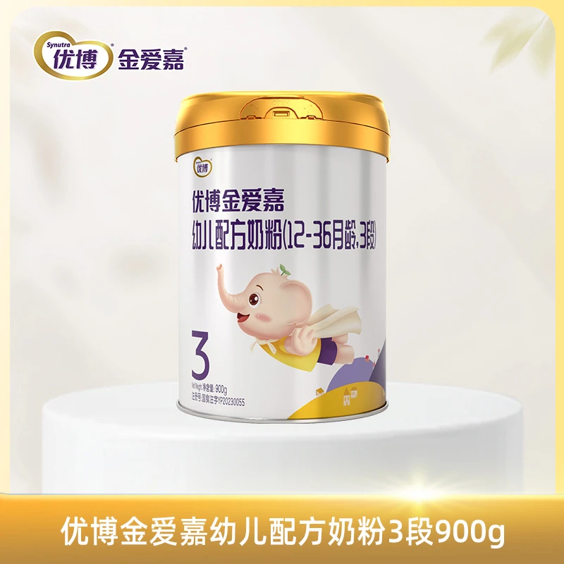 优博金爱嘉幼儿配方奶粉 3 段 900g DHA+ARA 科学配比
