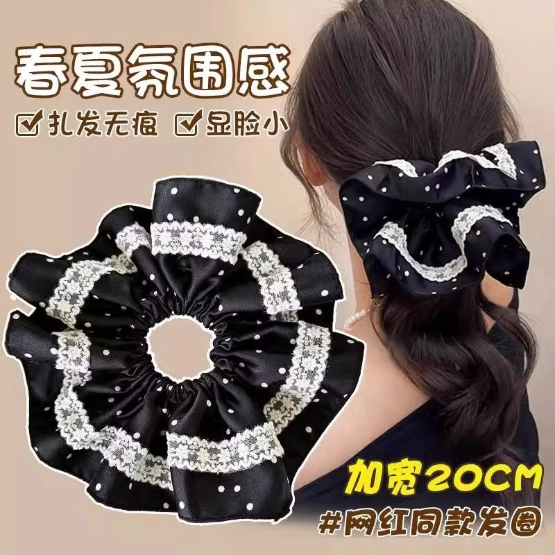 温柔花边头绳波点蕾丝发圈高级感缎面优雅气质大肠发绳发饰橡皮筋