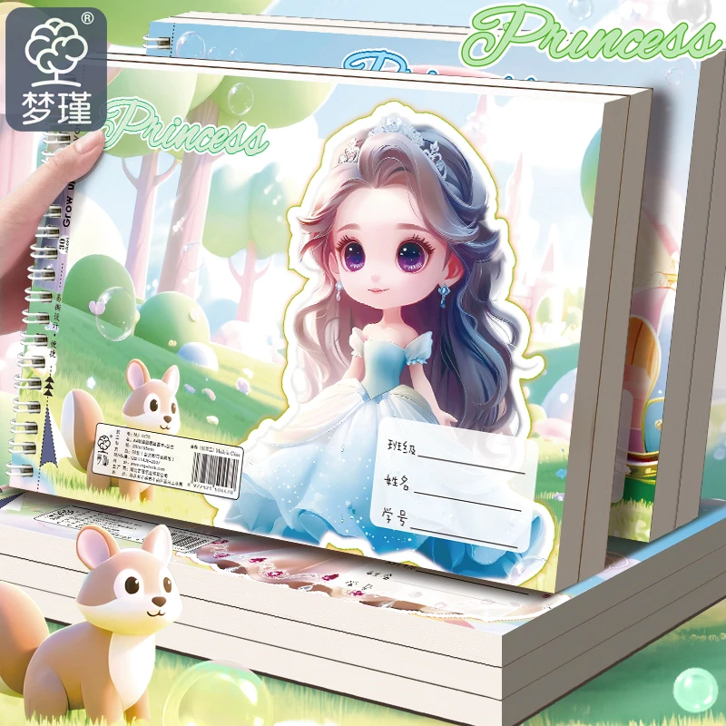 a4儿童空白图画本加厚线圈画画本幼儿园涂鸦本小学生a4图画本