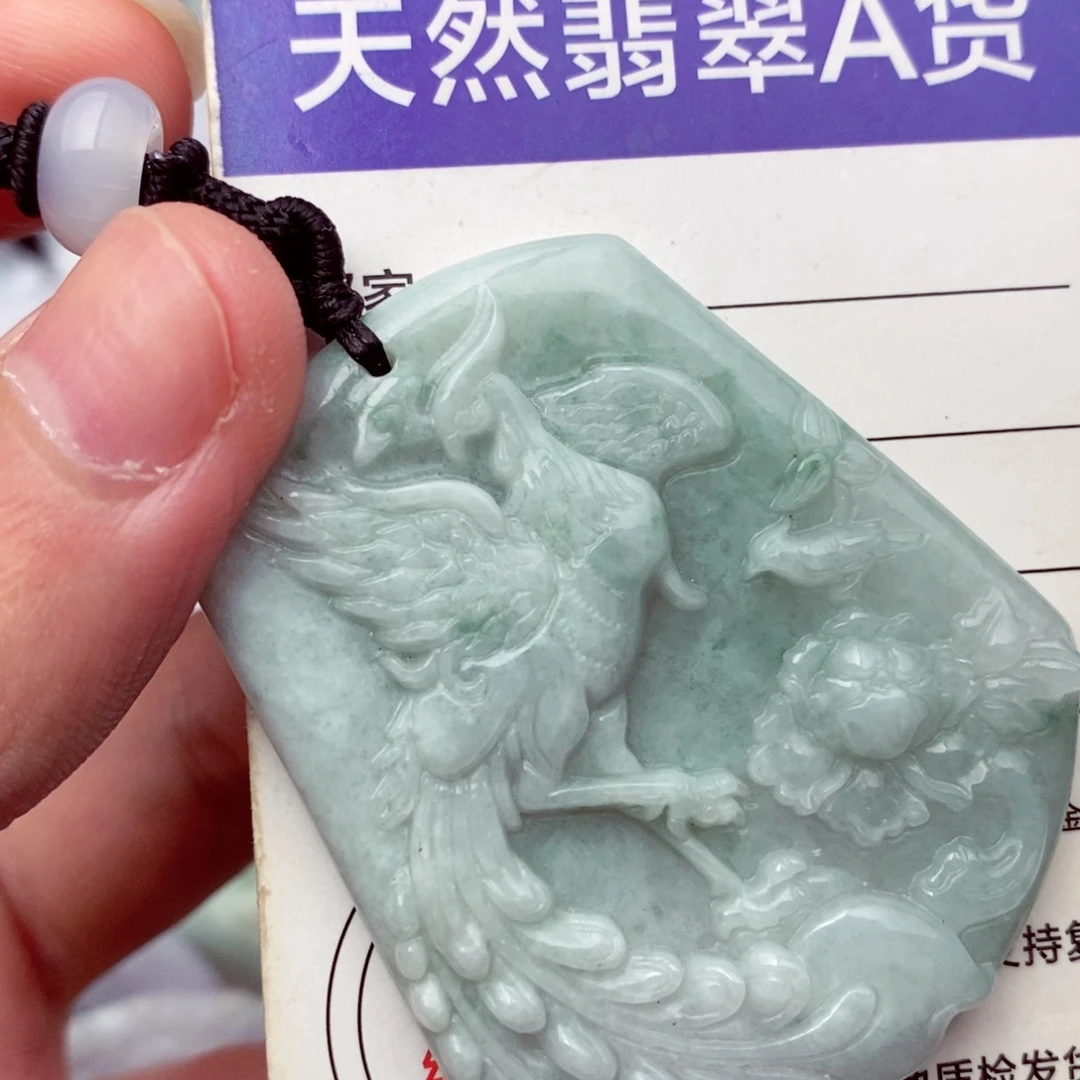未镶嵌挂件翡翠翡翠