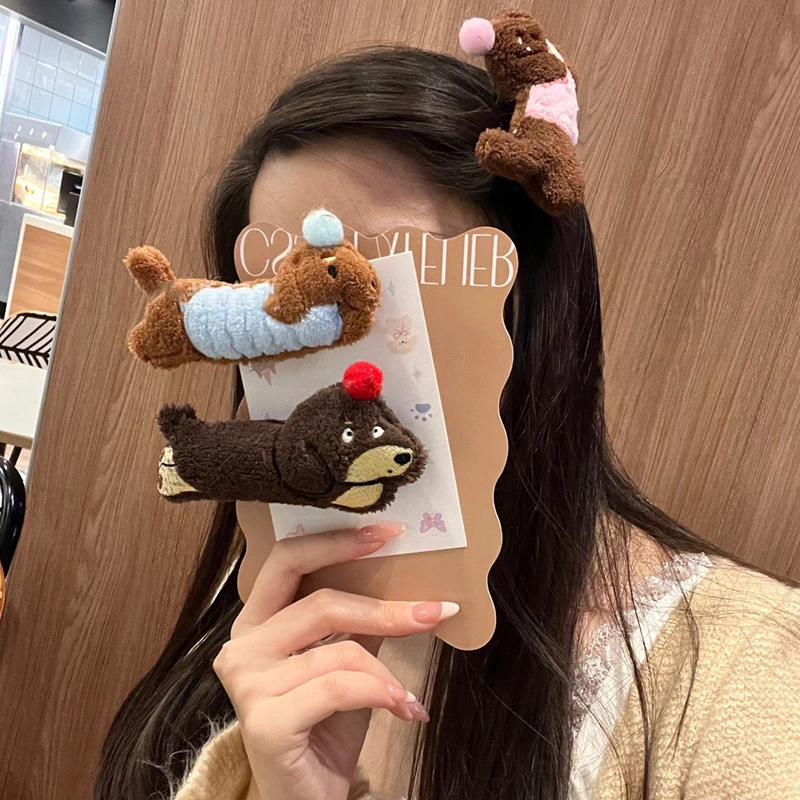 可爱毛绒腊肠狗发夹网红夹女秋冬季发夹发饰甜妹卡通夹子头饰发卡