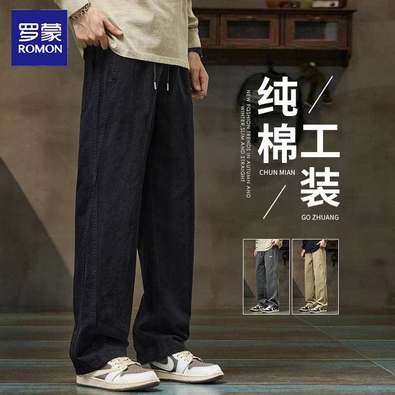 罗蒙休闲裤男士宽松直筒2026秋冬款新款纯棉工装青年长裤子百搭