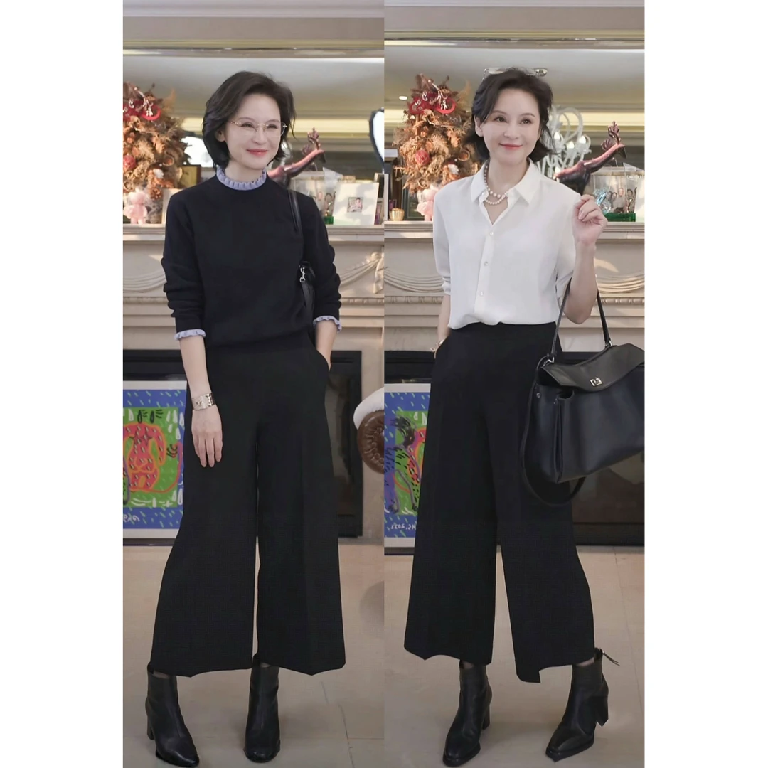 我是摩羯 高智感神裤 时尚百搭弹力直筒裤九分裤