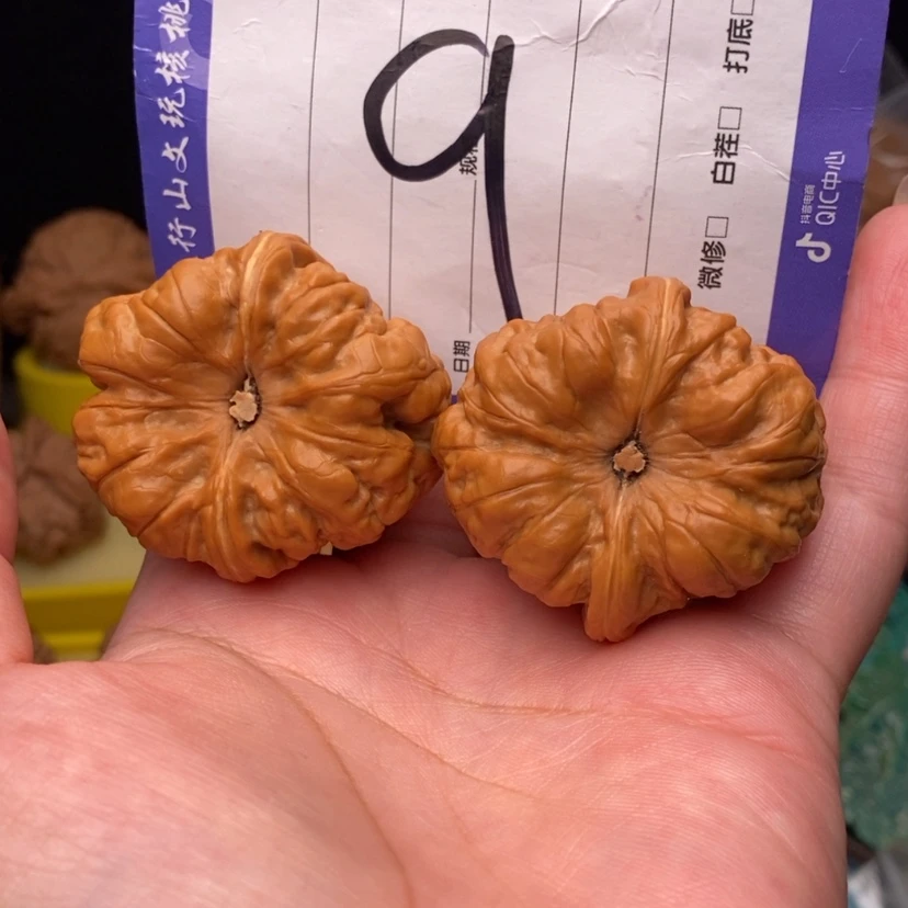 【闪购商品】吊坠文玩核桃文玩核桃9
