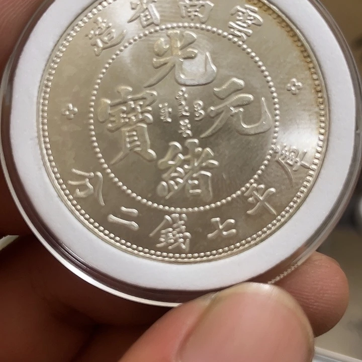 复古 可吹响可吸反龙洋工艺品家居摆件饰品摆