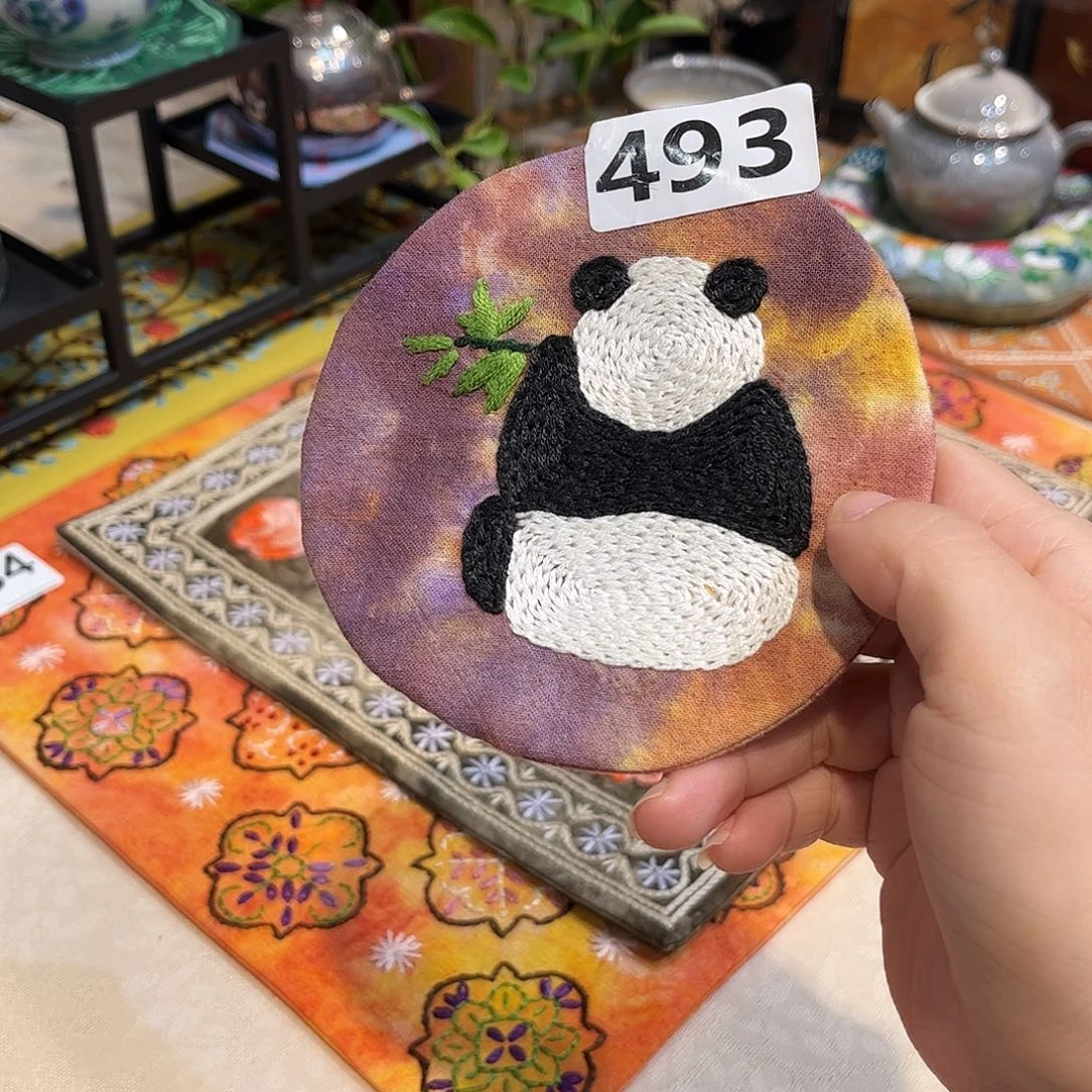 刺子绣杯垫美美价