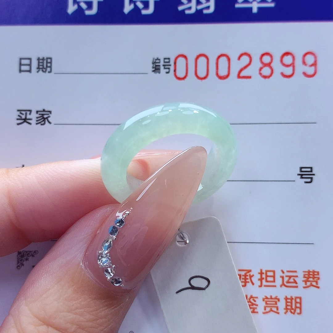 一***哈未镶嵌戒指翡翠缅甸A货
