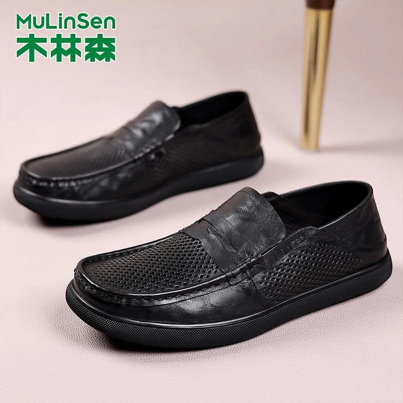 木林森镂空豆豆鞋轻便高端乐福鞋真皮男鞋新款开车潮流全牛皮薄款