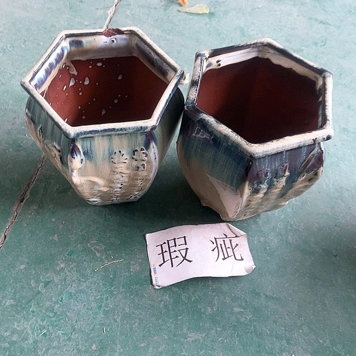 红陶口17。高20。。。。