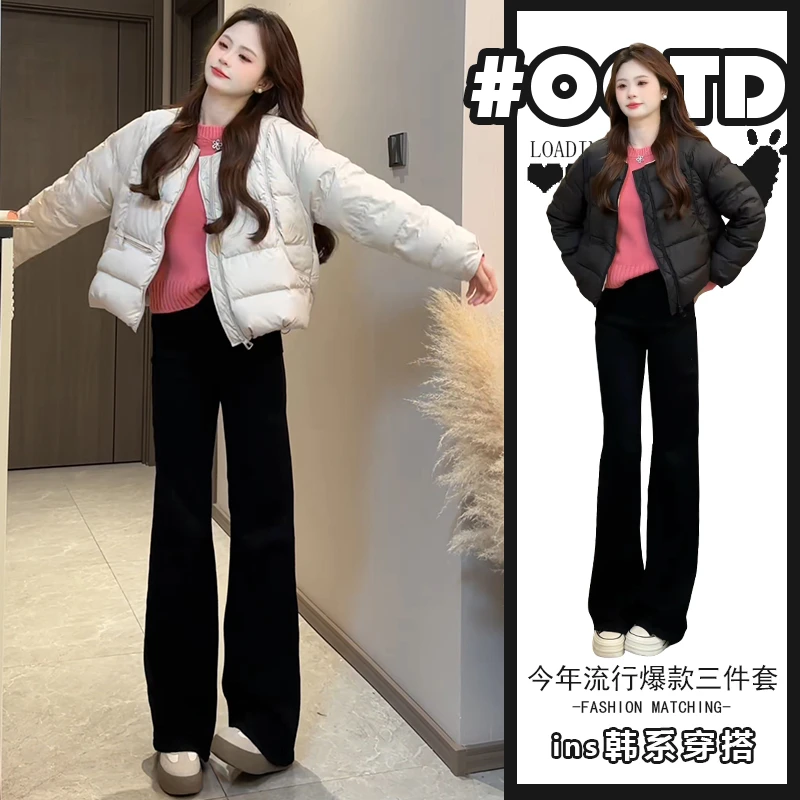 冬季新款时尚棉衣外套百搭针织衫黑色裤子轻熟风显气质三件套装潮