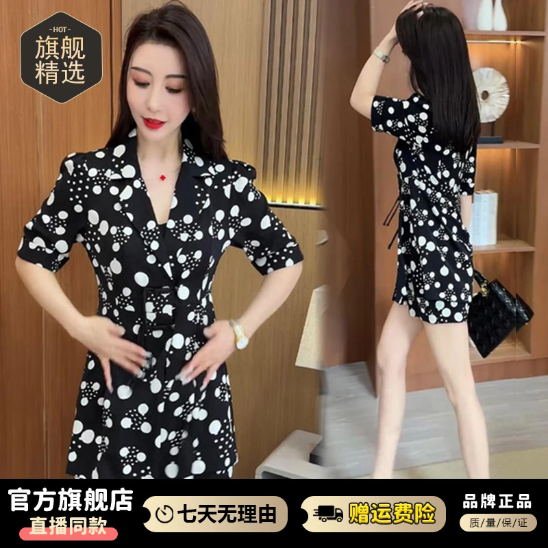 洋气减龄显瘦短裤套装女2025年夏季收腰遮肚松紧头国风印花两件套