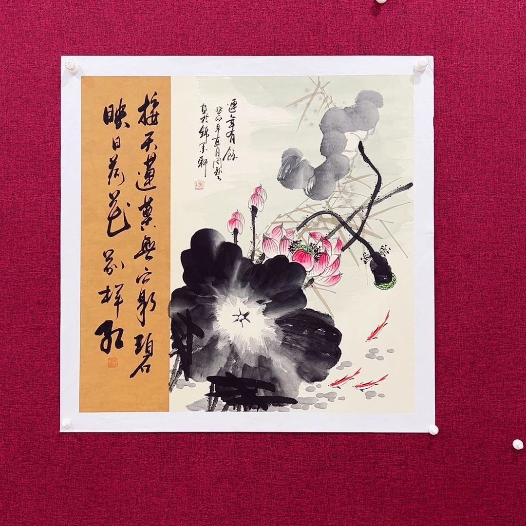 国画国画作品欣赏