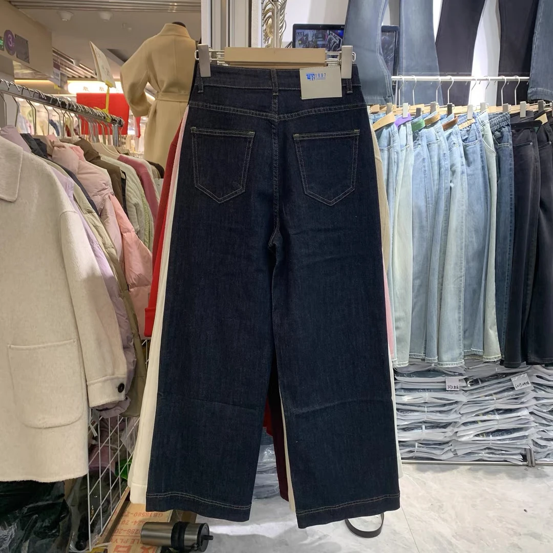 普洗蓝加绒牛仔裤显瘦遮肉百搭（特no退no换）