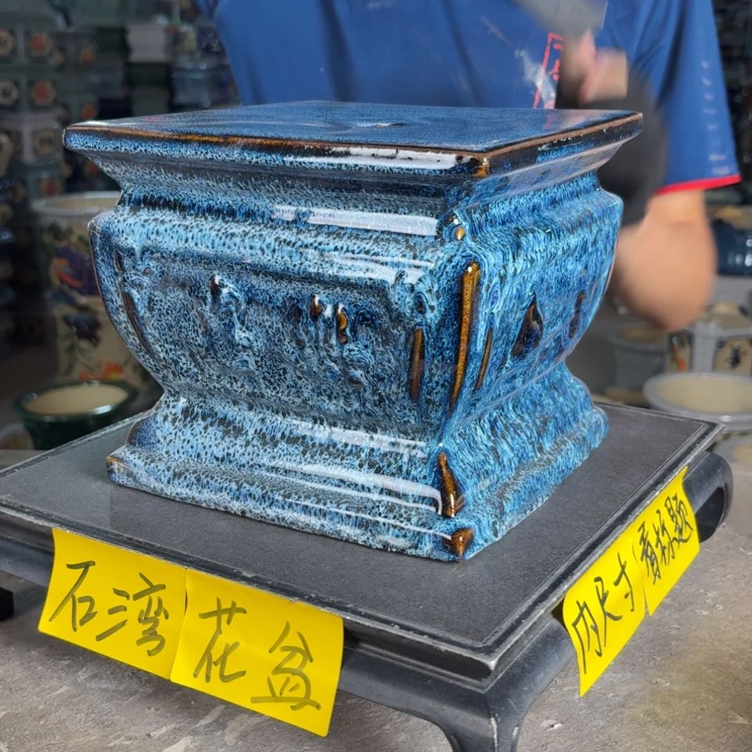 一风堂石湾花盆 面20高18