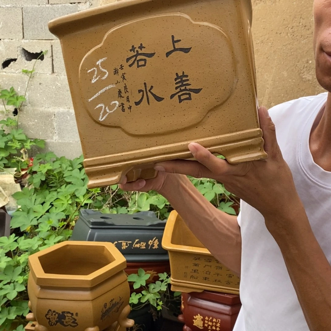 紫砂艺术学院的学生时代的