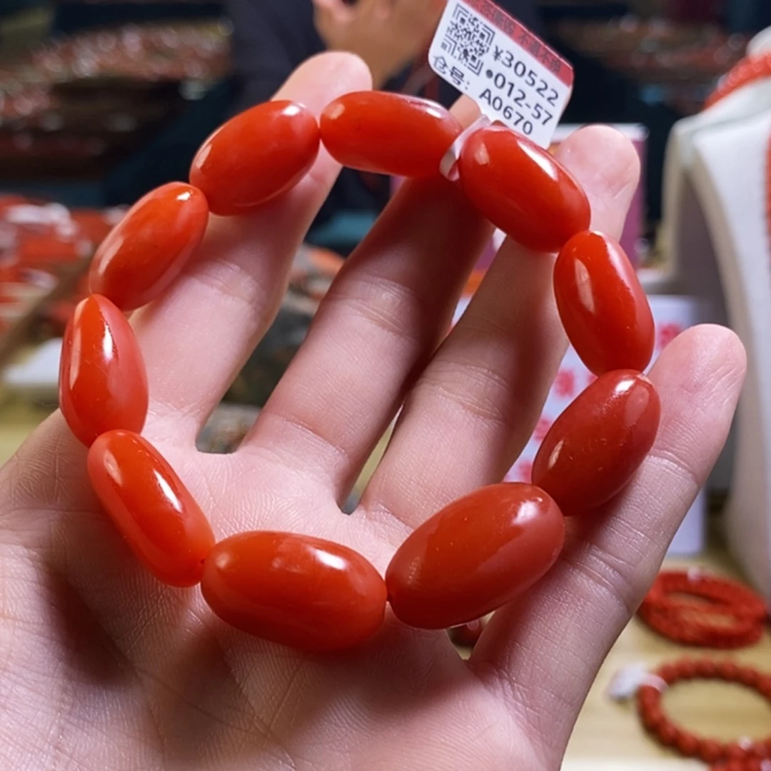 未镶嵌五岔路锦红  14mm  多样性发一南红玛瑙C*之