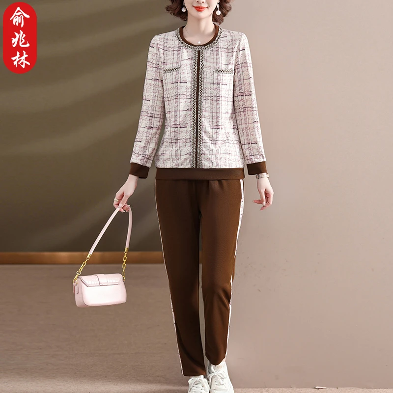 俞兆林妈妈春装新款小香风运动套装中老年洋气上衣休闲春秋两件套