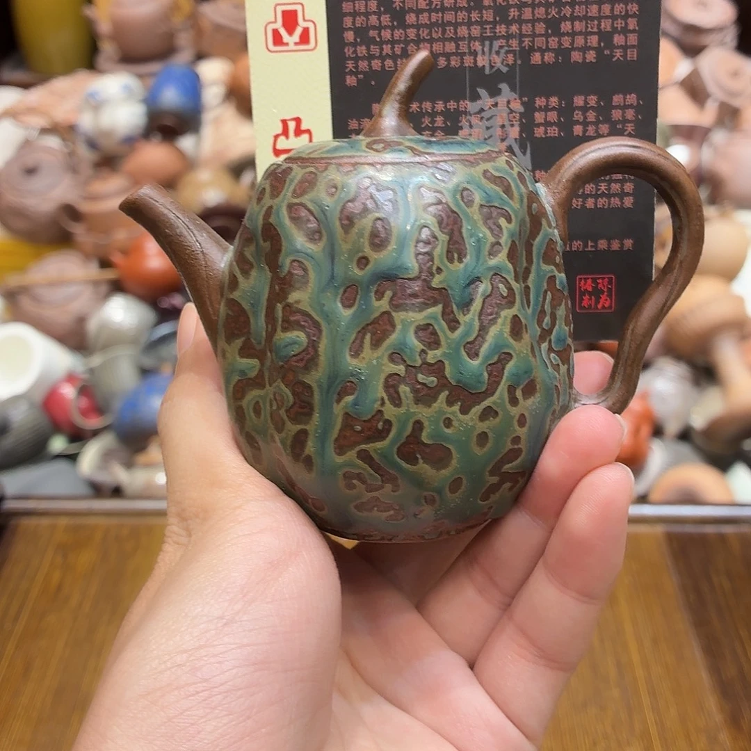 柴烧老岩泥茶器皿
