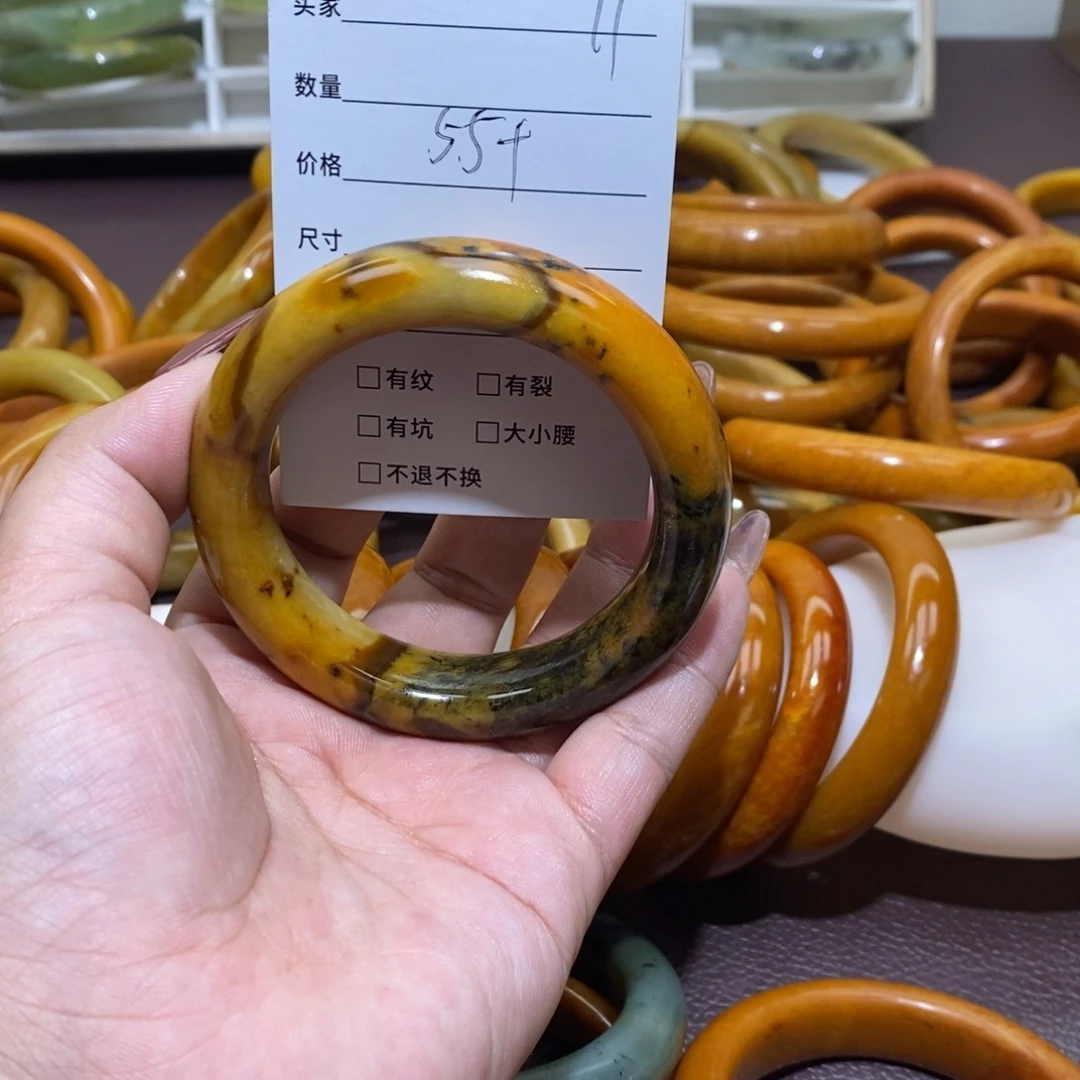 合金蛇纹石玉手镯