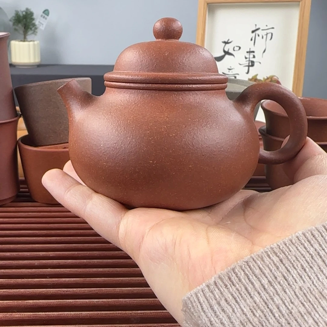 紫砂茶壶微瑕容天红降坡
