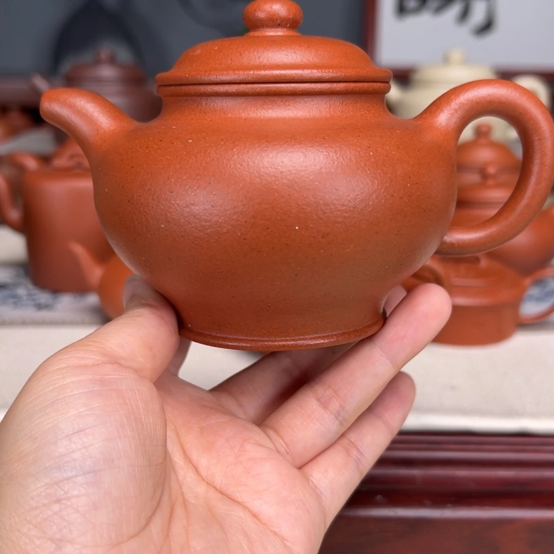 紫砂茶壶宝山红泥280
