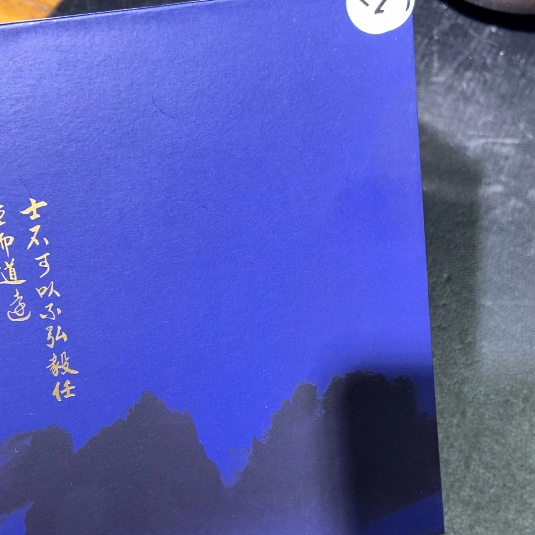 茶盏虚****1可口可乐公司17