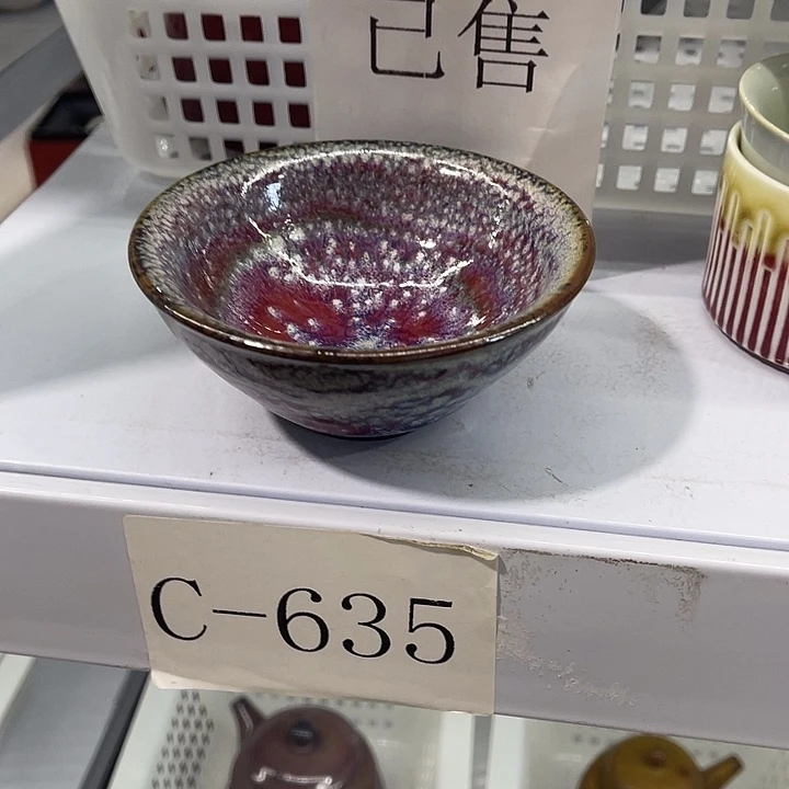 福利待遇多多哦哦哦