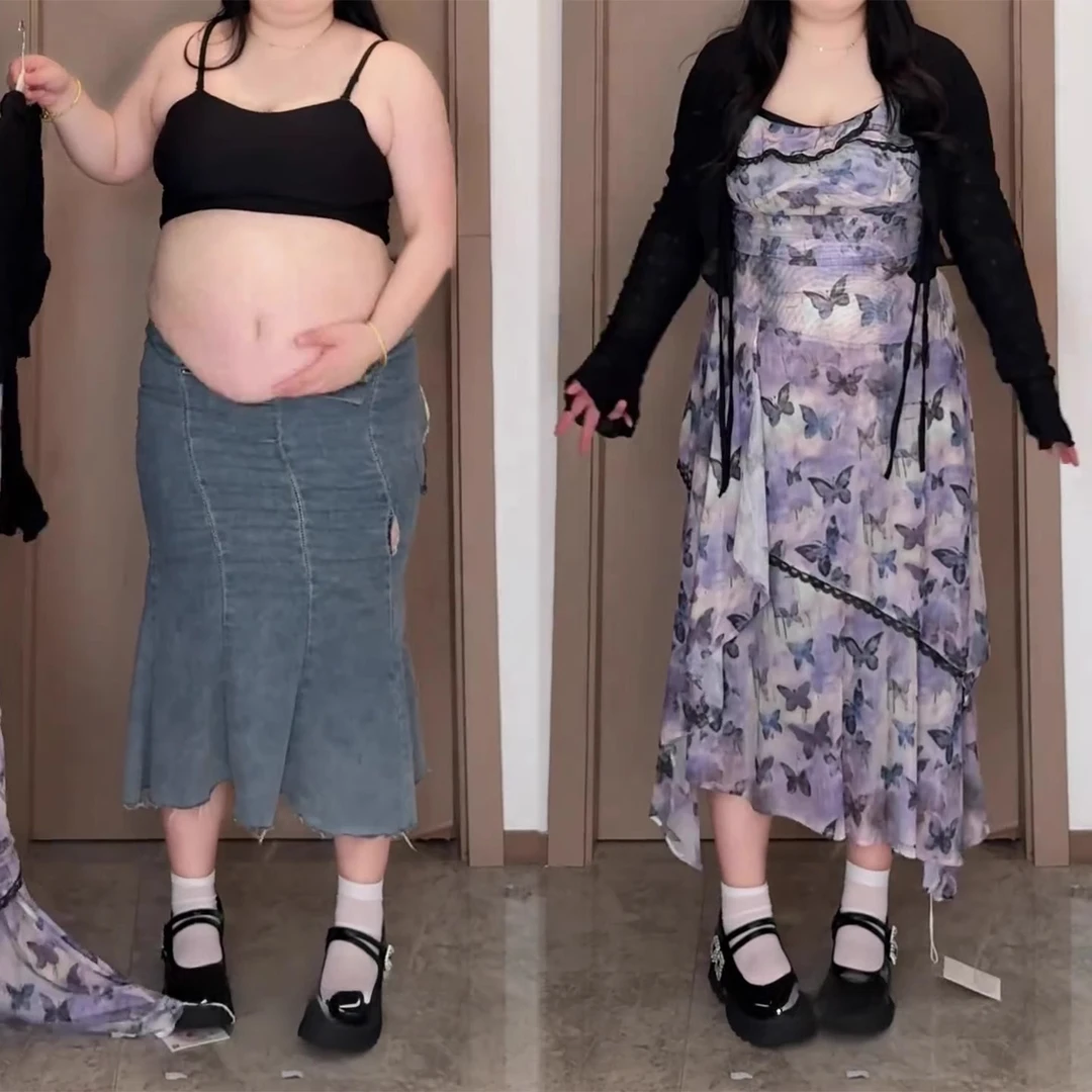 大码女装胖mm夏装法式仙女吊带碎花连衣裙2025高级感开衫两件套