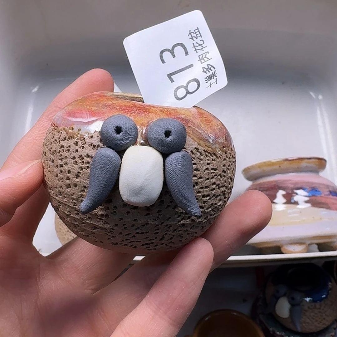 罐舞*陶瓷艺术与工艺