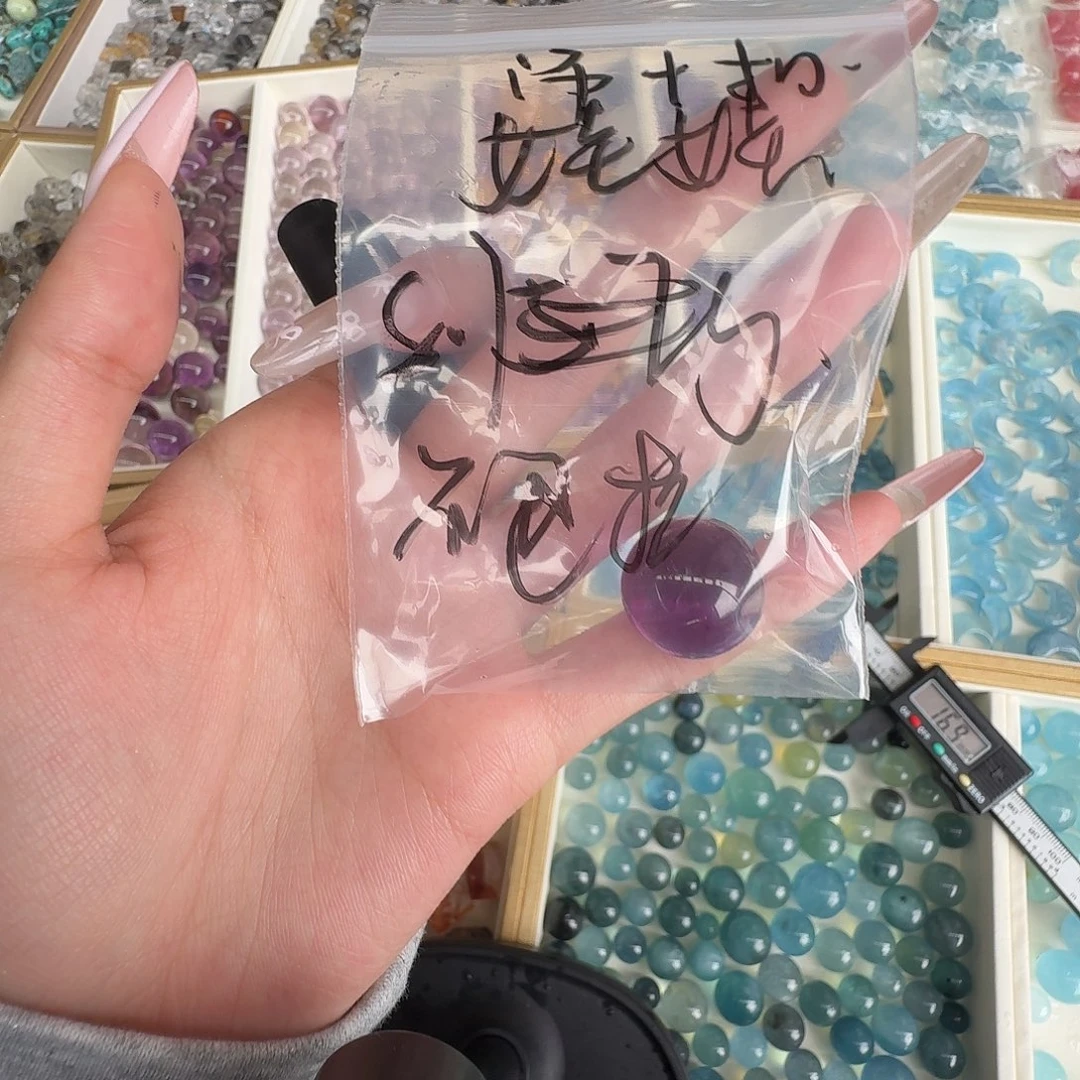娃***娃未镶嵌手链烟晶水晶