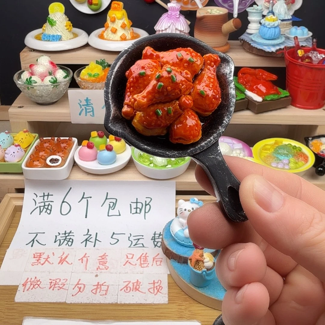树脂食玩冰箱贴 凭开箱视频售后
